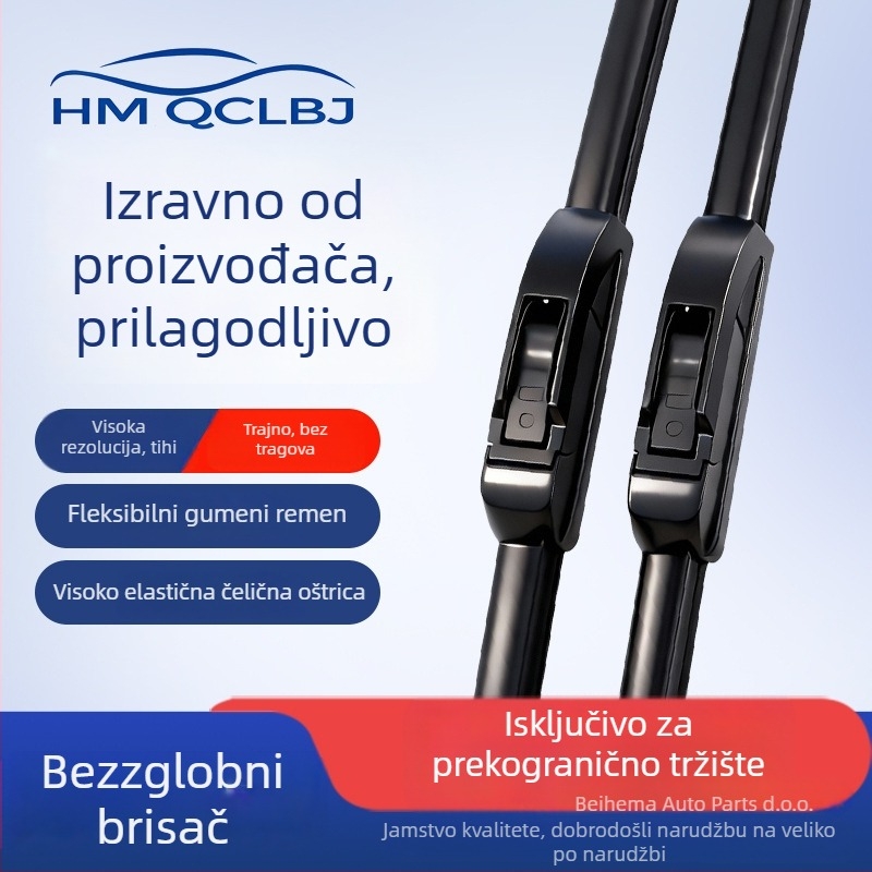 U-tip univerzalni bezokvirni brisač za automobile, 12V, jednostrani način brisanja, pogodan za vozila s tri i četiri kotača