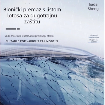 Fleksibilan višefunkcionalni brisač, model F70, silikon materijal, kut brisanja 45°, kompatibilan sa 99% modela, marka Cardason.