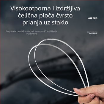 Visokokvalitetni brisač s željeznim okvirom, tih rad, bez ogrebotina