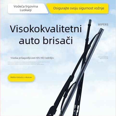 Visokokvalitetni brisač s željeznim okvirom, tih rad, bez ogrebotina