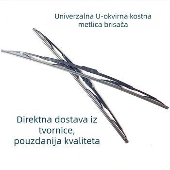 Brisač za automobil s metalnim okvirom, model 405, U-kuka montaža