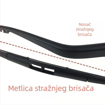 Rain Road stražnji brisač Nissan NV200 Hatchback 2010-2017 OE 28781-JX00B