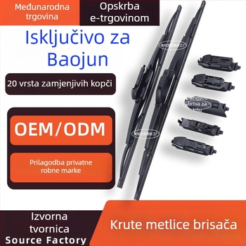 Baojun 730 okvirni brisač s gumom trakom, model 2016 53016