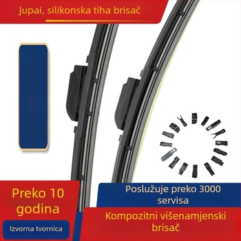 Kompozitni višenamjenski bezokvirni brisač za auto, veliki zakrivljeni dizajn, univerzalni U-tip konektor