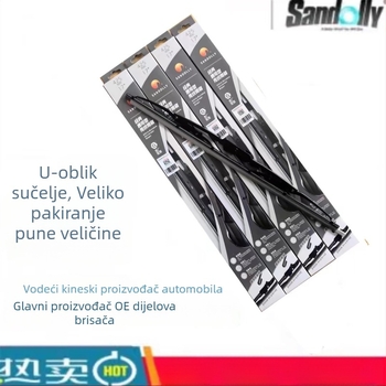 Sandolly U430 Klasični univerzalni brisač s kostnim tipom, U-oblik, 14–26 inča