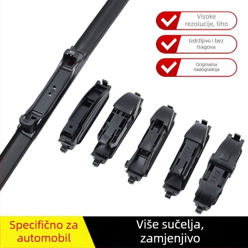 Brisač bez okvira za automobil s crvenim rubom, višenamjenski, univerzalni