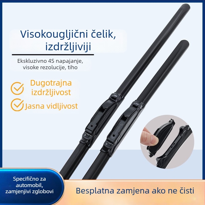 Brisač bez okvira za automobil s crvenim rubom, višenamjenski, univerzalni