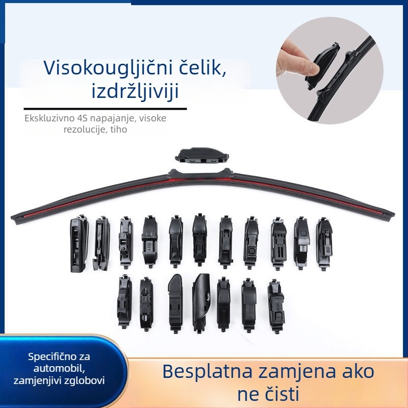 Brisač bez okvira za automobil s crvenim rubom, višenamjenski, univerzalni