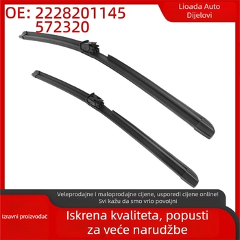 Automobilske brisače (1 par) za Mercedes-Benz S-Class (V222/W222/X222/A217/C217, 2013–2023) – djelomično brisanje, materijal: plastika, broj dijela: 2228201145/572320