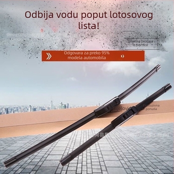 Brisač bez okvira za Great Wall Cannon, Wind Warrior 5/7, Mountain and Sea Cannon, s tihom gumom trakom