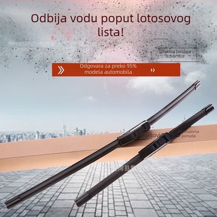 Brisač bez okvira za Great Wall Cannon, Wind Warrior 5/7, Mountain and Sea Cannon, s tihom gumom trakom