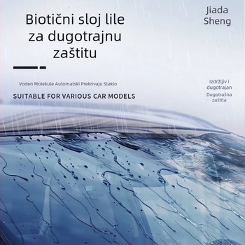 Univerzalni auto brisač vrpca sa silikonim premazom, planinskog profila, zamjenska traka, bez okvira, tih