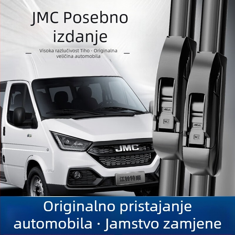 Ganuo brisač bez okvira s gumom trakom za JMC Tersun 2017-2024, tiho djelovanje