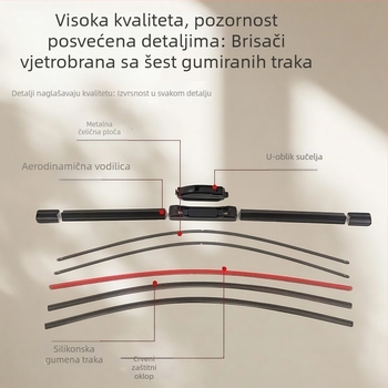 Hm qclbj Bezokvirni šestostruki prednji dvostrani brisač za automobil sa silikonom, model 666