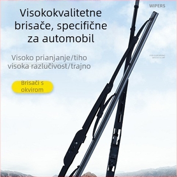 Brisači s okvirom za kamione i velika vozila, U oblik, model 14-26, prirodni kaučuk, Xin Clean