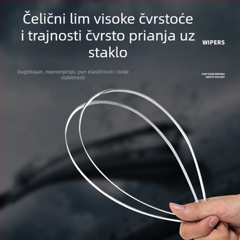 Brisači s okvirom za kamione i velika vozila, U oblik, model 14-26, prirodni kaučuk, Xin Clean