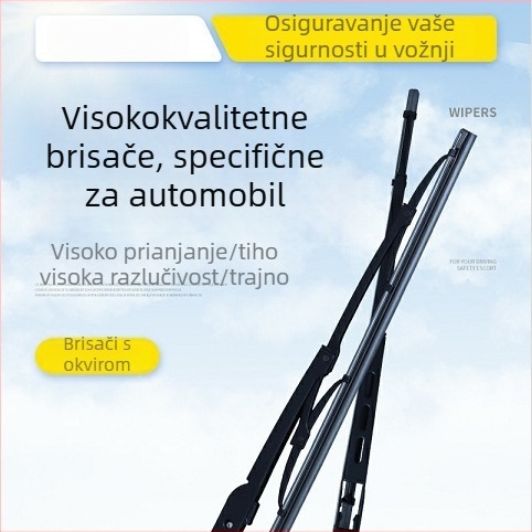 Brisači s okvirom za kamione i velika vozila, U oblik, model 14-26, prirodni kaučuk, Xin Clean