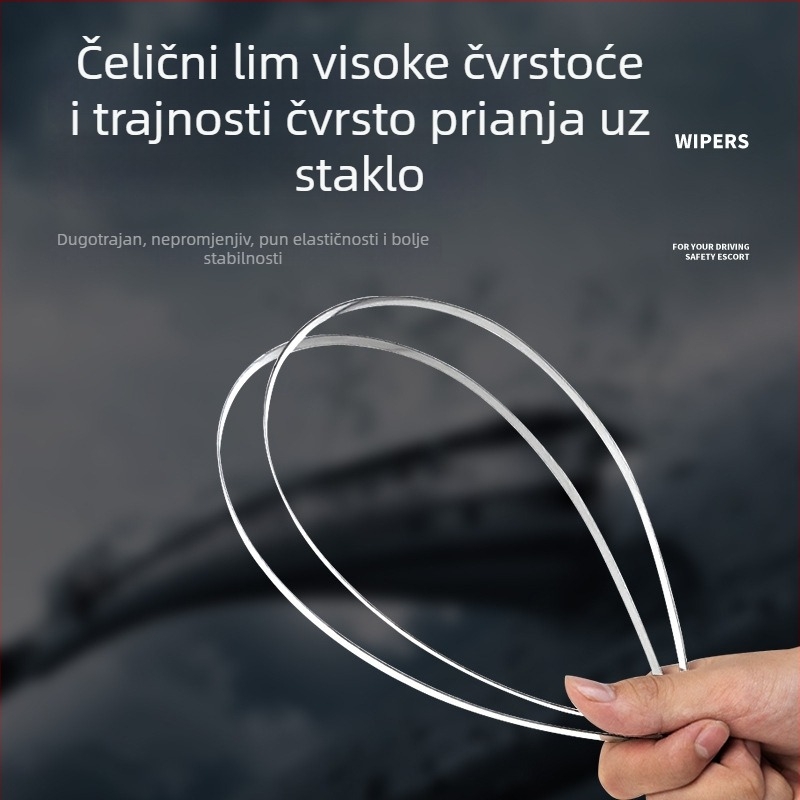 Brisači s okvirom za kamione i velika vozila, U oblik, model 14-26, prirodni kaučuk, Xin Clean