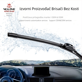 Bezkostni brisači, višefunkcionalni, s U-oblikom lopatica i gumenim trakama, model 630, OEM/ODM auto dijelovi