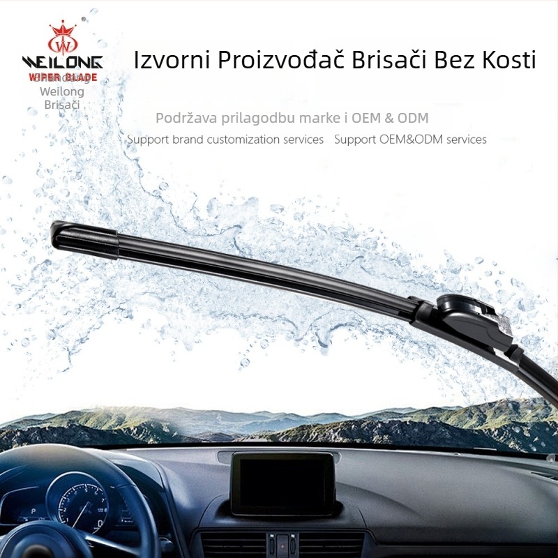 Bezkostni brisači, višefunkcionalni, s U-oblikom lopatica i gumenim trakama, model 630, OEM/ODM auto dijelovi