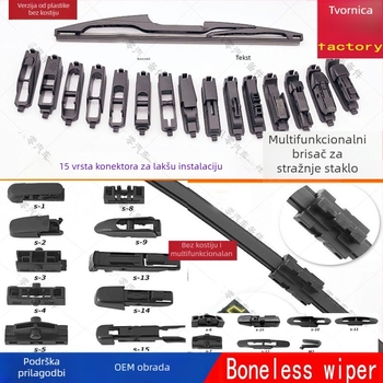 Stražnji brisač za automobil, model R-67, 180° domet brisanja, 24V motor, plastična konstrukcija