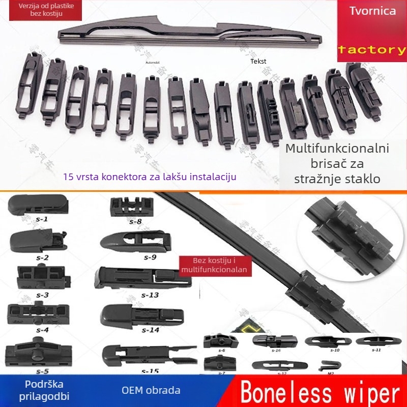 Stražnji brisač za automobil, model R-67, 180° domet brisanja, 24V motor, plastična konstrukcija