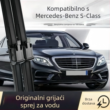 Brisač bez okvira za automobil Mercedes-Benz S-Class – univerzalni model 0023, 12/24V, prirodna guma