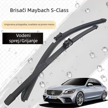 Brisač bez okvira za automobil Mercedes-Benz S-Class – univerzalni model 0023, 12/24V, prirodna guma