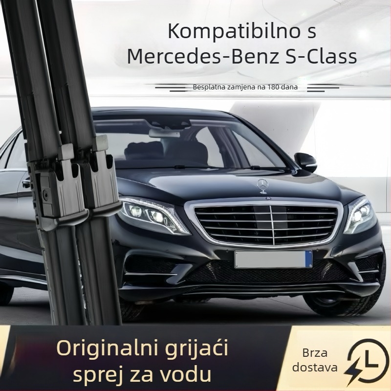 Brisač bez okvira za automobil Mercedes-Benz S-Class – univerzalni model 0023, 12/24V, prirodna guma