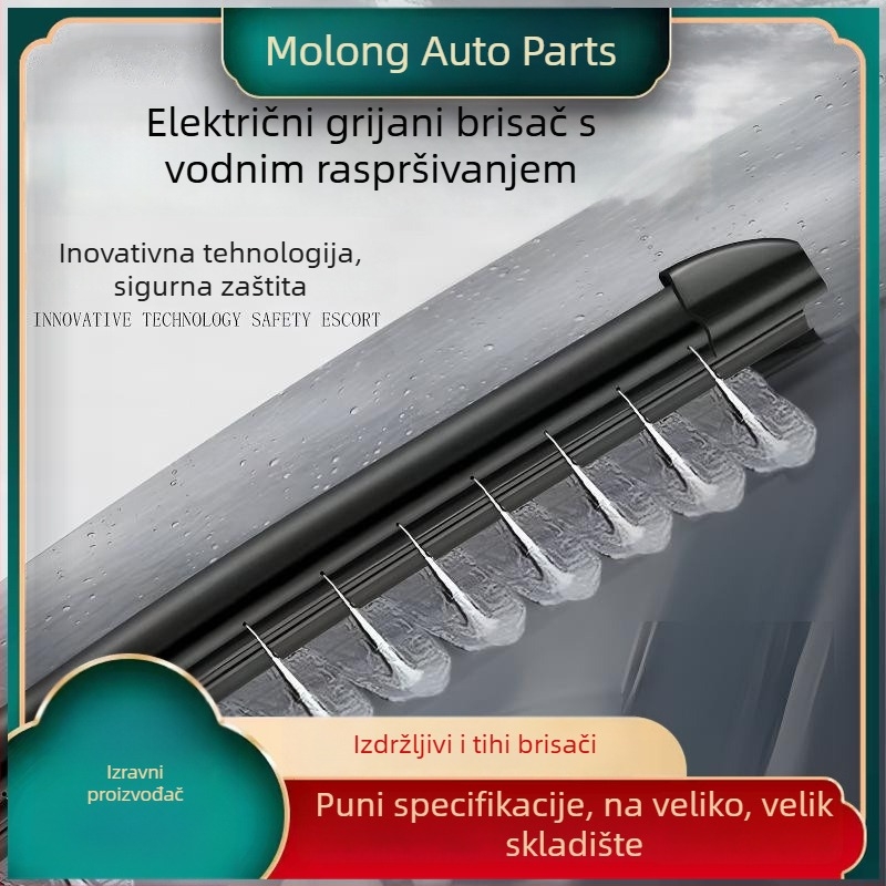 Brisač bez okvira za automobil Mercedes-Benz S-Class – univerzalni model 0023, 12/24V, prirodna guma