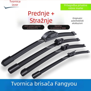 Bezokvirni automobilski brisač – ažuriran universal prednji i stražnji brisač, gumeni brtveni dio, tih rad