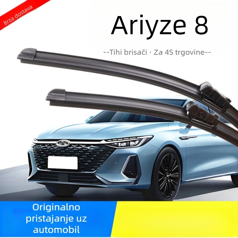 Brisači bez okvira za Chery Arrizo 8 (2022–2024), gumeni pojas