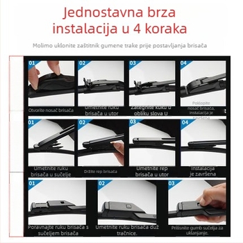 Baojun 510 bezokvirni brisači s dvostrukom gumom za prednje i stražnje staklo