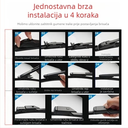 Baojun 510 bezokvirni brisači s dvostrukom gumom za prednje i stražnje staklo