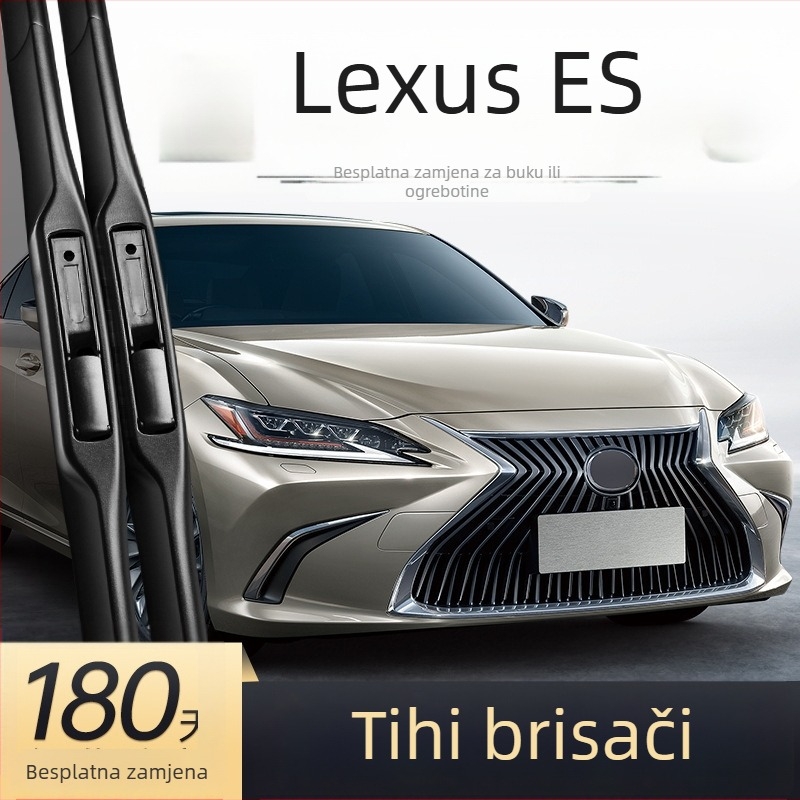 Brisači za Lexus ES200 i ES300h s gumom