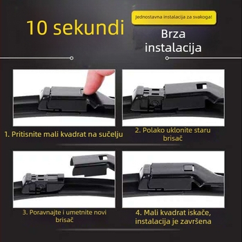 Bezokvirni brisač za Škoda Octavia, gumeni materijal, OEM, Ice and Edge