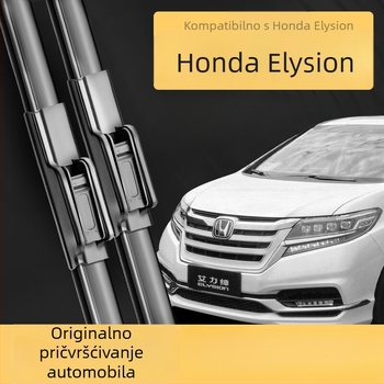 Bezramski brisač za Honda Elysion, gumena traka, modeli 15/17/18-22, Far Sailor