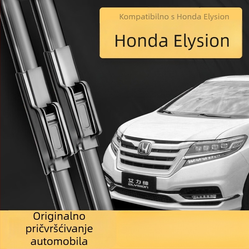 Bezramski brisač za Honda Elysion, gumena traka, modeli 15/17/18-22, Far Sailor