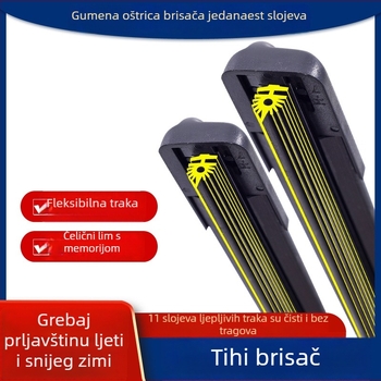 11-slojevni bezokvirni brisač za prednje staklo, tih i univerzalni