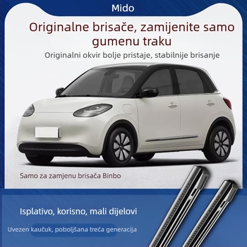 Yuxi Wuling bezokvirni brisač stakla s gumom, 23 inča, tih, originalna tvornička zamjena