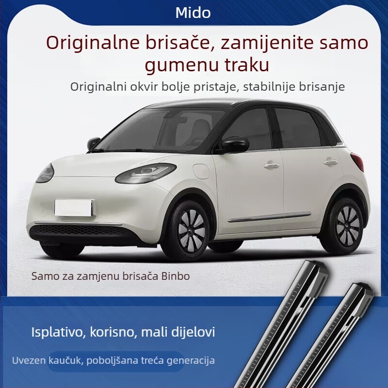 Yuxi Wuling bezokvirni brisač stakla s gumom, 23 inča, tih, originalna tvornička zamjena