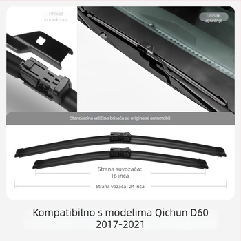 Brisač stakla za Venucia D60, Dongfeng vozilo, bezokvirni dizajn