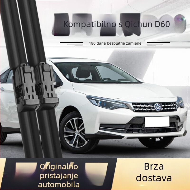 Brisač stakla za Venucia D60, Dongfeng vozilo, bezokvirni dizajn