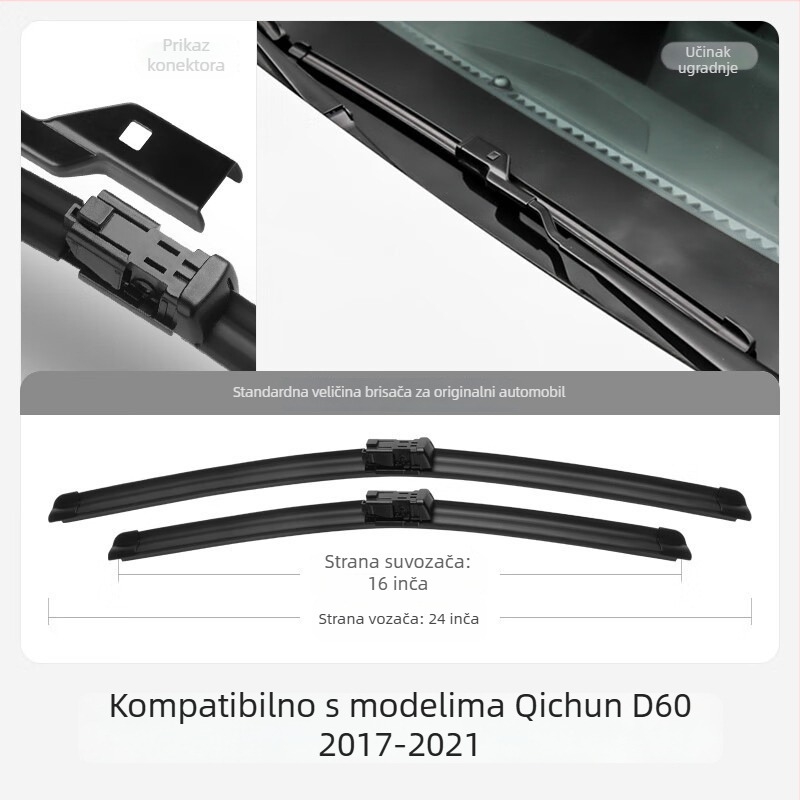 Brisač stakla za Venucia D60, Dongfeng vozilo, bezokvirni dizajn