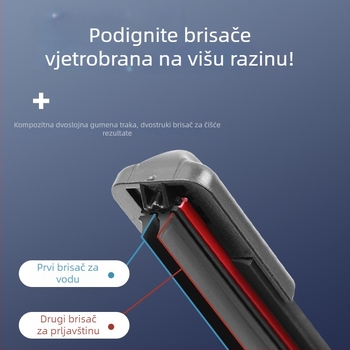 Ganuo dvostruki sloj brisača BYD Qin Plus DMI21 modelu, s DMI gumom trakom