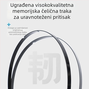 Ganuo dvostruki sloj brisača BYD Qin Plus DMI21 modelu, s DMI gumom trakom