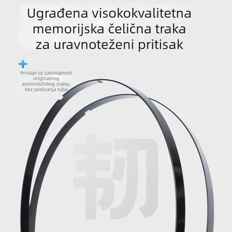 Ganuo dvostruki sloj brisača BYD Qin Plus DMI21 modelu, s DMI gumom trakom