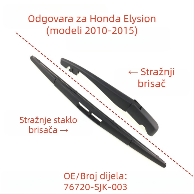 Zadnja sklop rama brisača za Honda Elysion 2010-2015