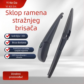 Univerzalni stražnji brisač za prozor – komplet brisača s zamjenjivom gumom