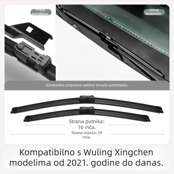 Brisač bez okvira za Wuling Xingchen – gumeni brisač TM642226370481